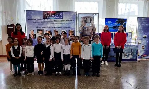 Выставка достижений школы