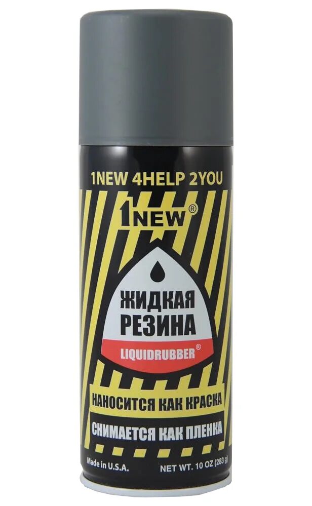 1new abordage грунтовка. Жидкая резина красная аэрозоль New Liquid Rubber. Леомакс жидкая резина спрей. Краска аэрозольная матовая RAL 9004 400 мл. Валберис купить жидкая резина