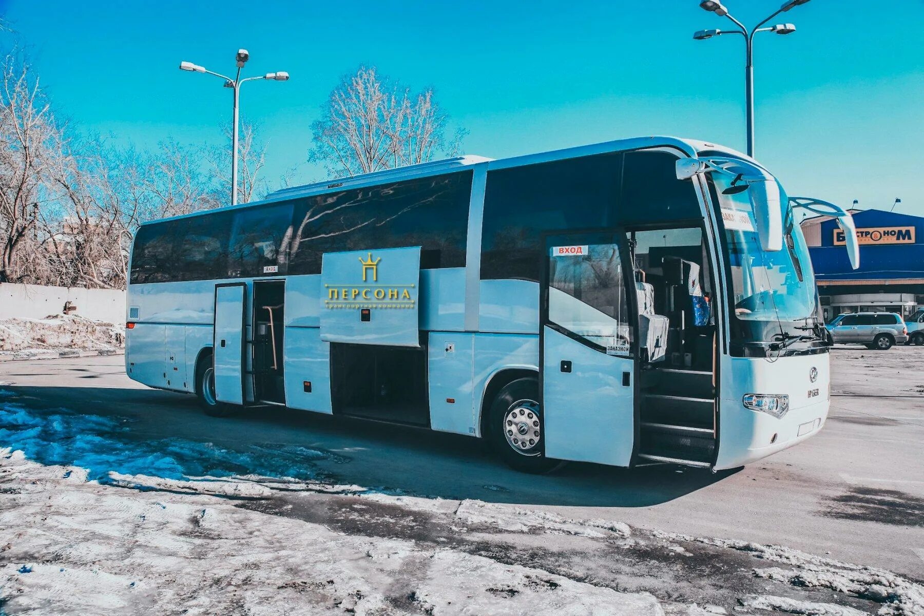 Хайгер 6128. Higer 6128 Фотобус. Автобус Хайгер 47. Автобус Higer городской. Заказ автобусов телефон