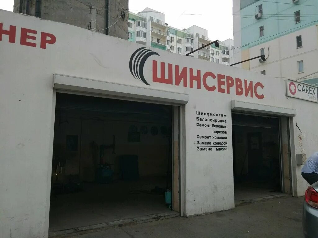 шиномонтаж астраханская. шиномонтаж астраханская. лучшие шиномонтажи астрахань. круглосуточный шиномонтаж астрахань. бакинская 142 астрахань.