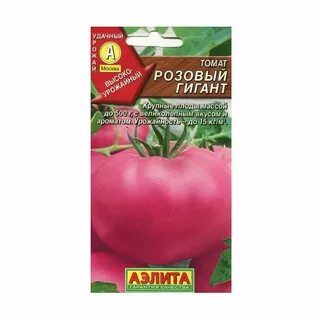 Семена томат гигант