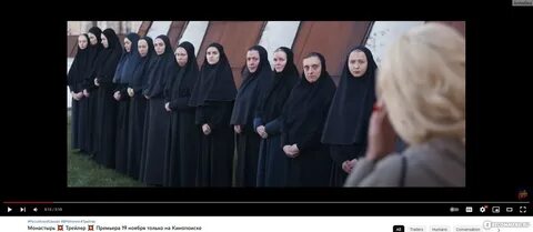 Монастырь 2022 отзывы