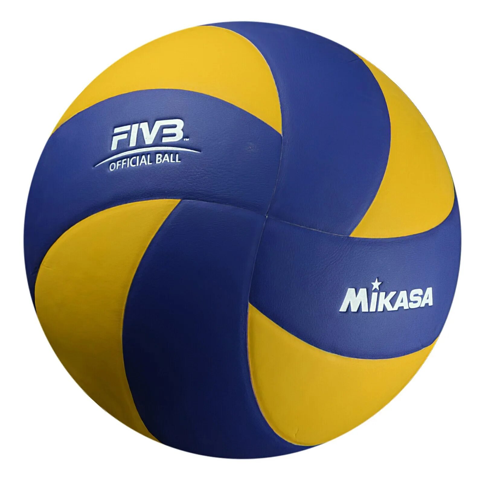 мяч микаса мва 200. волейбольный мяч mikasa mva300. оригинальный волейбольный мяч mikasa. мяч волейбольный mikasa v200w. оригинальный волейбольный мяч mikasa.