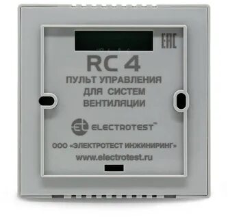 Управление вентиляцией