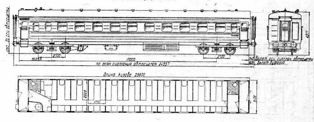 Сколько в длину вагон поезда. Ширина пассажирского вагона РЖД. Габариты пассажирского вагона РЖД. Вагон ЦМВ чертежи. Высота пассажирского вагона РЖД.