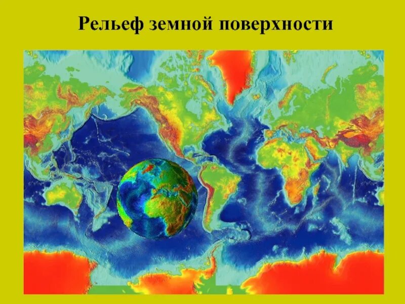 Литосферные плиты и рельеф земли. Рельеф дна мирового океана. карта рельефа земной поверхности. карта литосферных плит. tectonic plates.
