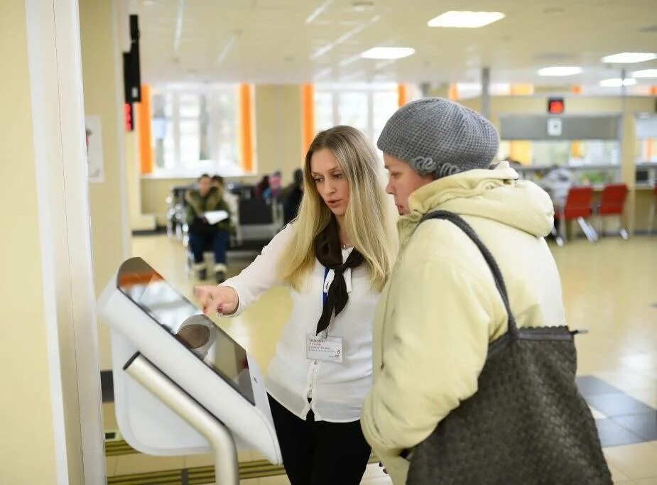 мфц санкт петербург отзывы. мфц санкт-петербург официальный сайт. мои документы питер. день мфц 2023. экспобанк сотрудники.