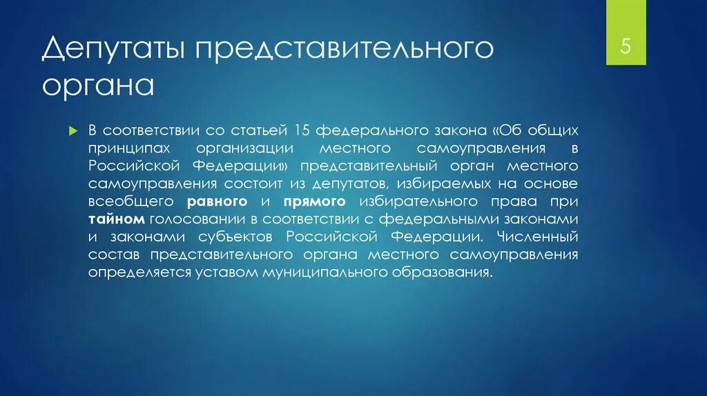 История возникновения челночного бега. История бега на короткие дистанции. Бег на короткие дистанции история. История развития бега кратко. Когда будет 2 этап