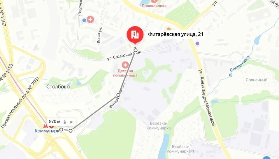 М коммунарка как доехать. Коммунарка улица фитаревская 27 поликлиника. п сосенское пос коммунарка фитарёвская ул д 11. москва, поселение сосенское, п. коммунарка, ул. фитарёвская, д. 27, стр. 1. коммунарка карта с улицами.