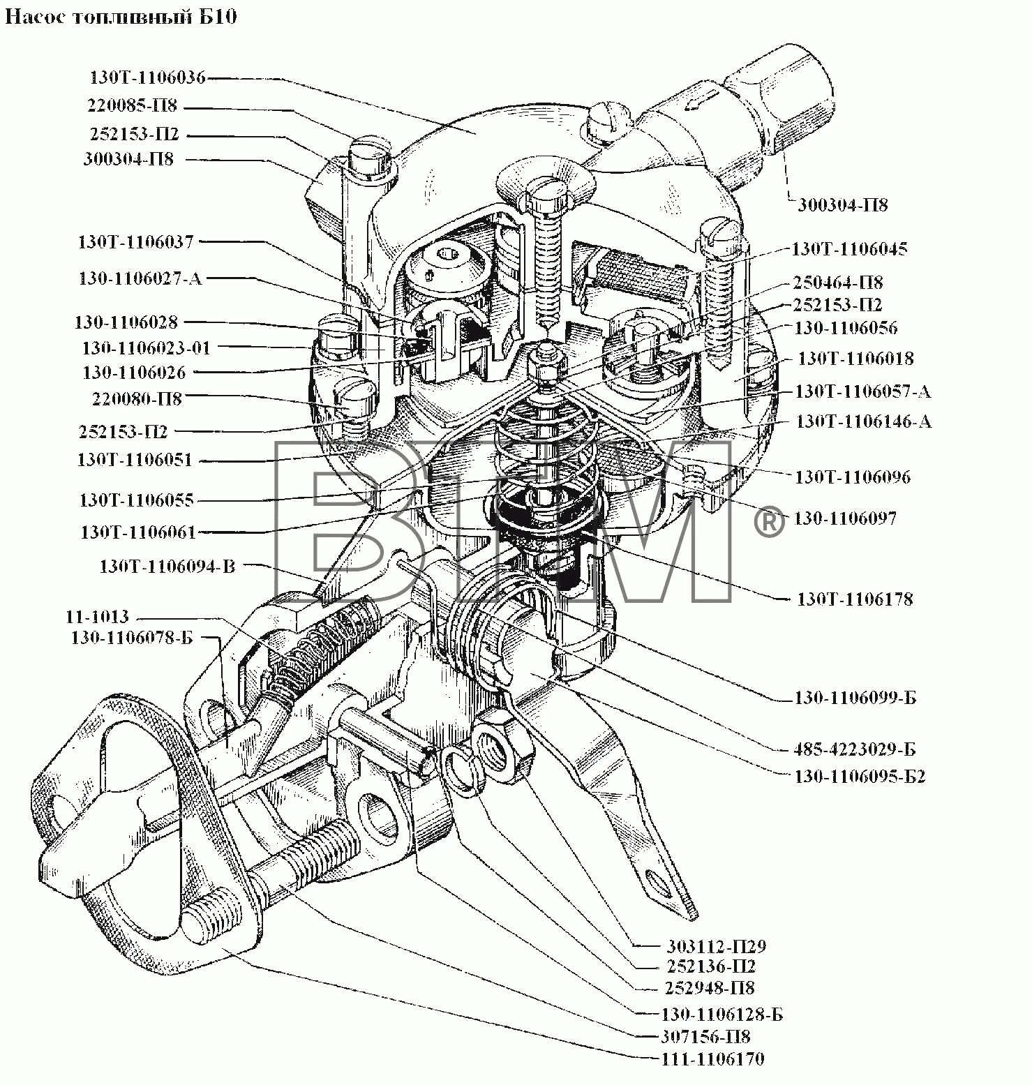 Топливный насос б-10 двигателя ЗИЛ 130. Топливный насос ЗИЛ 131 схема. Бензонасос б-10 ЗИЛ-130 схема. Топливный насос ЗИЛ 130 схема. Насос б 10