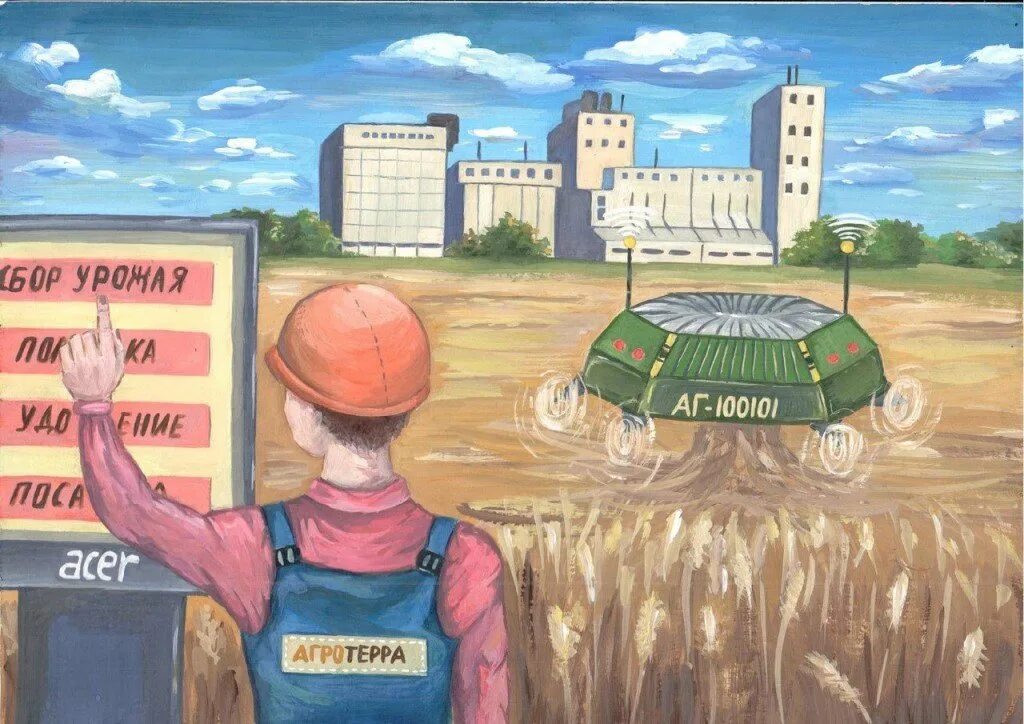Конкурс рисунков "Это нам надо!" 2023 МБОУ Комбайновская оош им.воина-афганца А.
