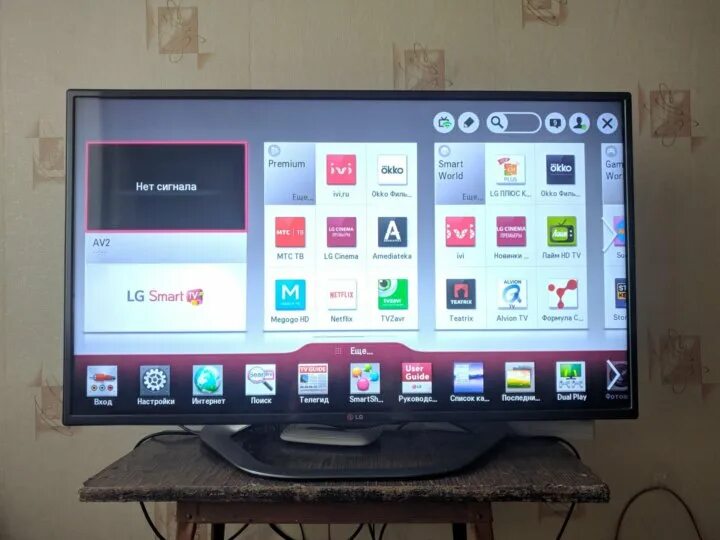 Телевизор lg 42la644v 42". Lg 42la620v. Телевизор 42 la620v. Lg 60la620v. Телевизор lg 32la621v.