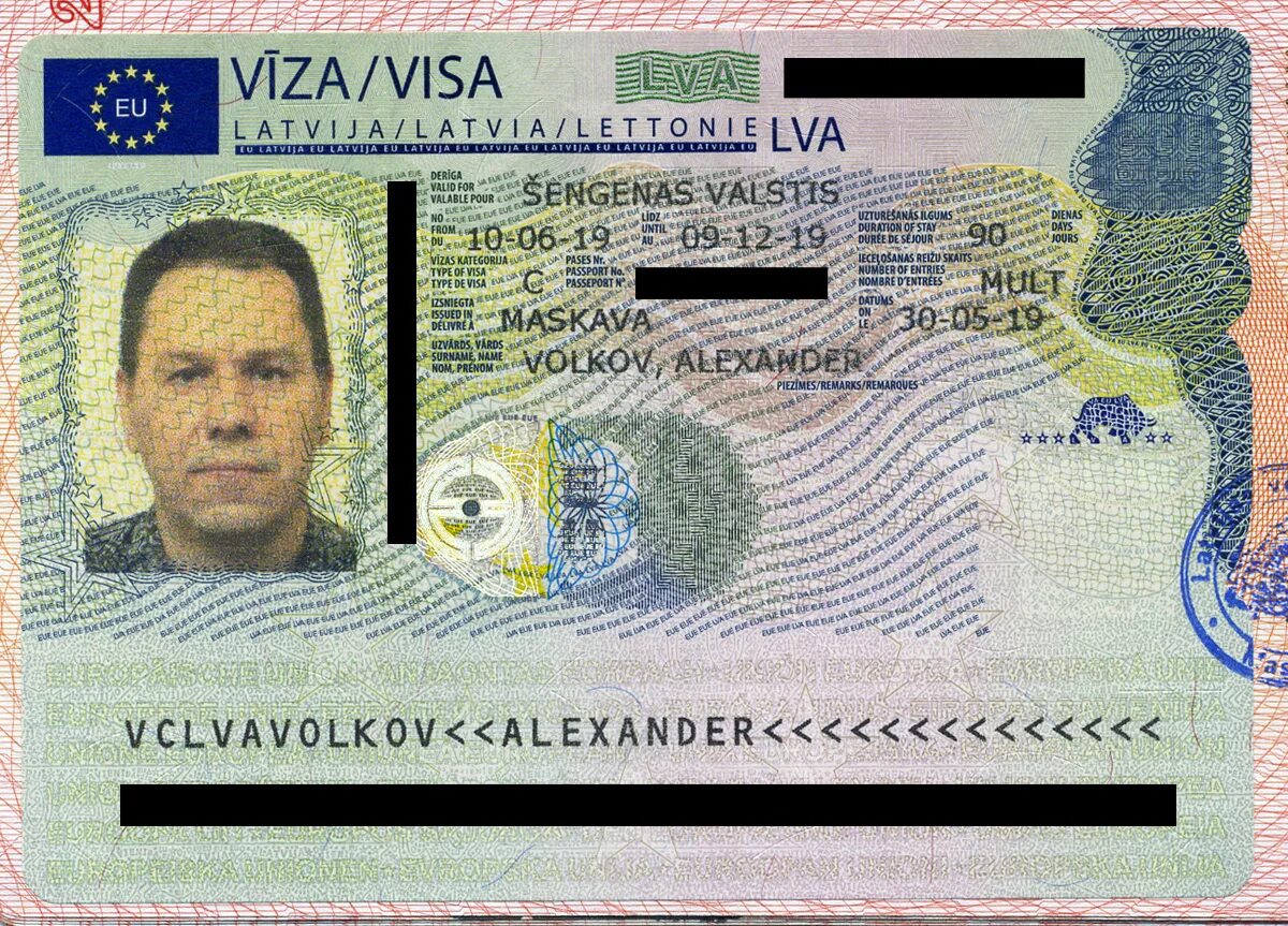 Шенген сегодня. Новая шенгенская виза. Visa шенген. Новая виза шенген. Немецкая виза.