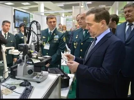 Фтс 2014
