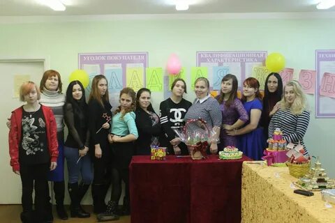 Сайт котовского техникума