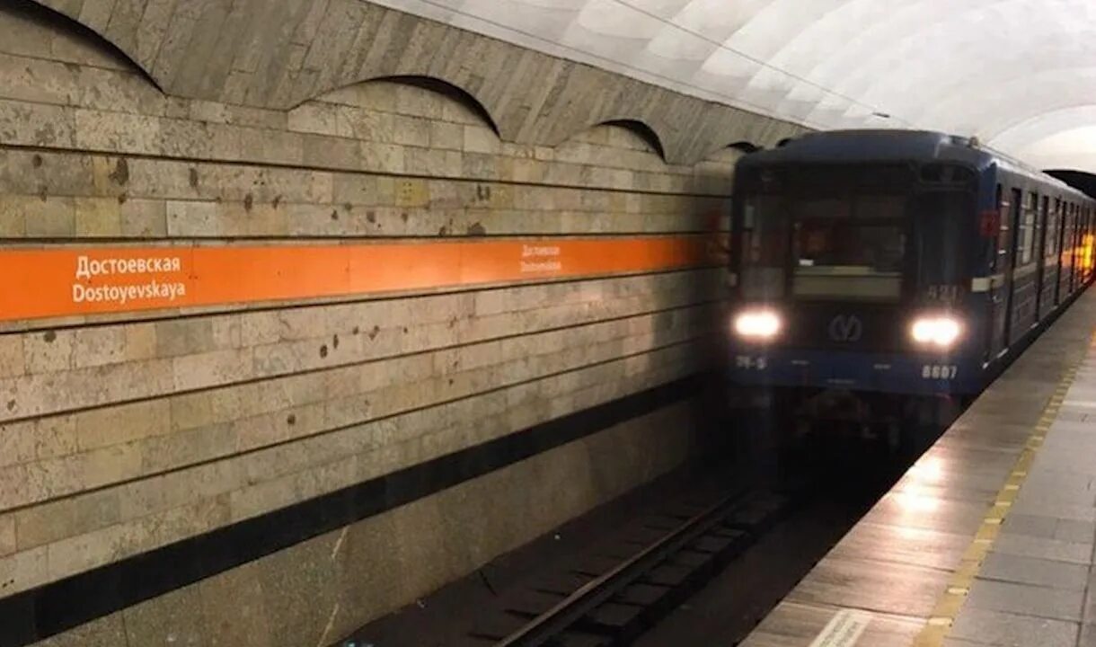 Метро москвы вагоны это москвы 2020. Поезд метро москва 2019 на таганско краснопресненской линии. Поезда на оранжевой ветке. Введение о метрополитене. Поезд метро москва 2020.