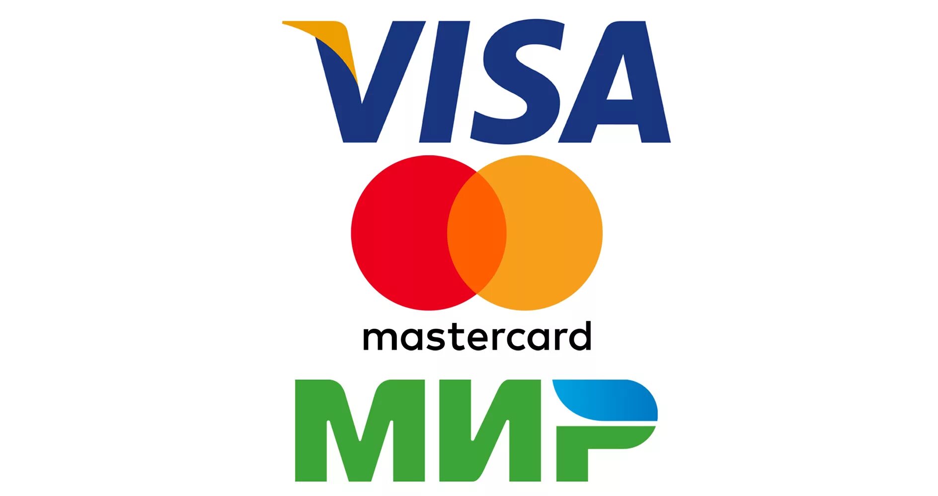 Visa MASTERCARD мир. Логотип платежной системы visa. Оплата картой visa. Платежные системы мир виза Мастеркард.