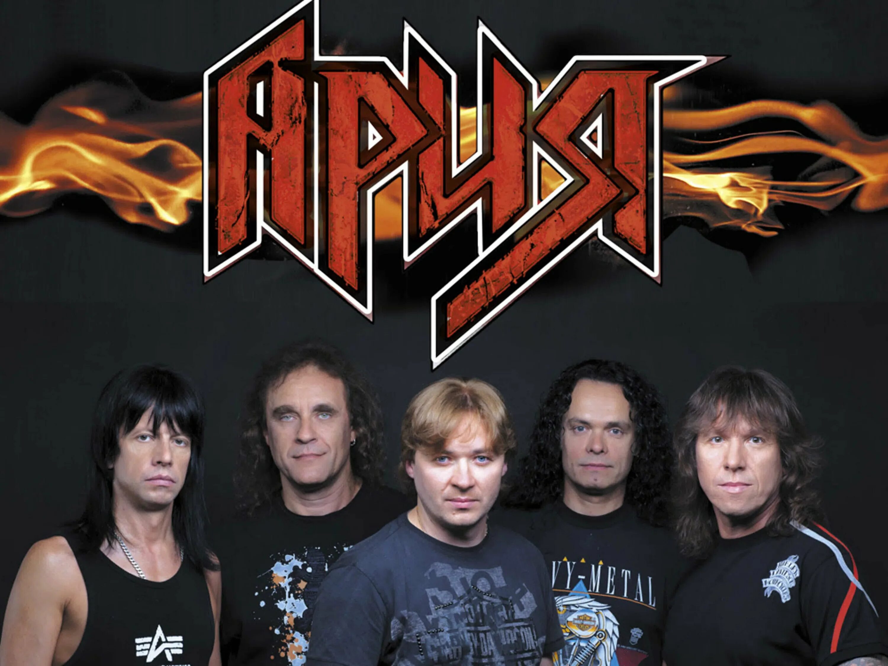 Ария картина. Рок группа Ария. Коллектив группы Ария. Группа Ария 1988. Группа Ария обложки.