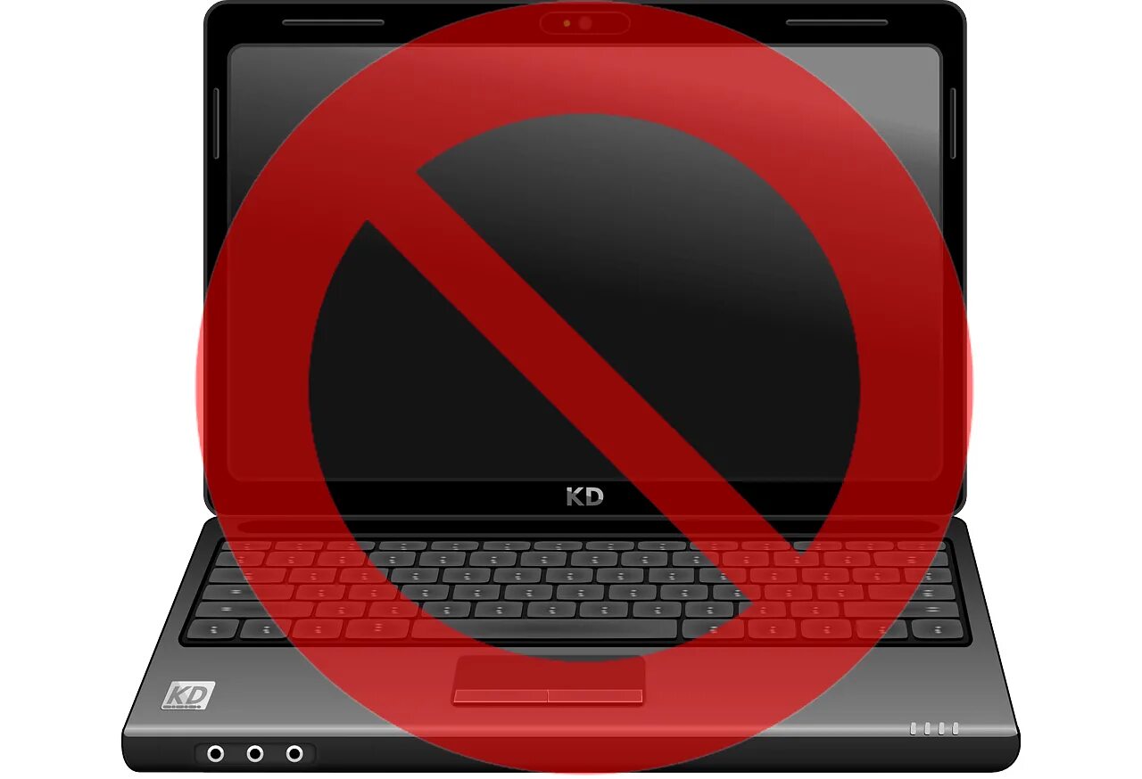 May ban ban ноутбук. Никакого компьютера. Никакого компа.