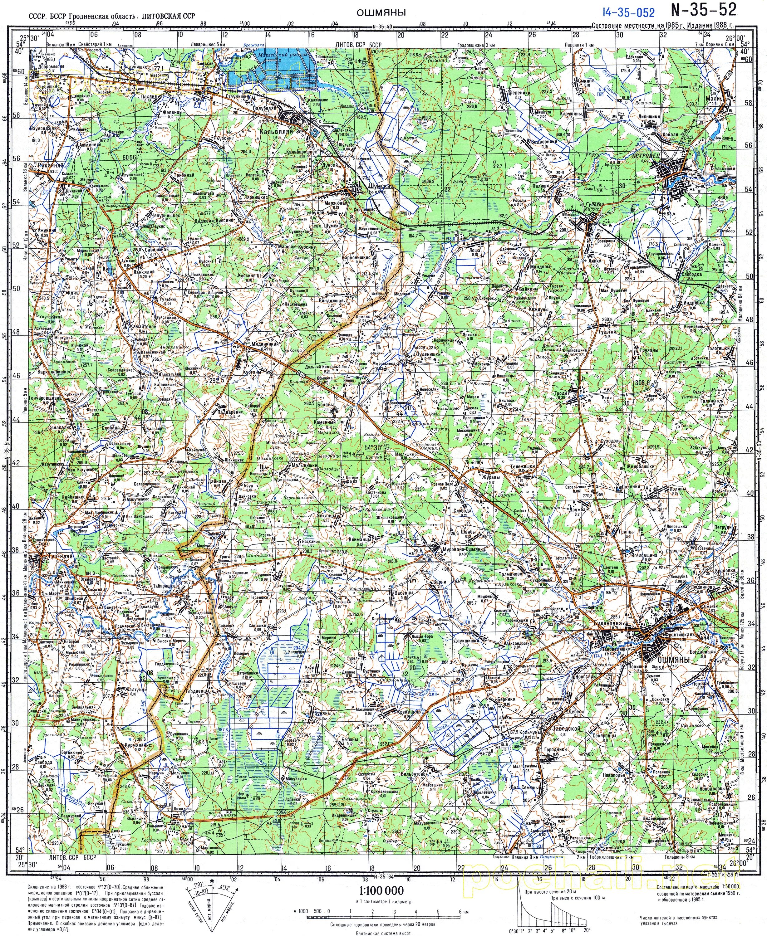 Карта гродненского района. Подробная карта Гродненского района. Карта Ошмянского района подробная с деревнями. Гродненская область на карте с населенными пунктами подробная. Карта Гродненской области подробная.