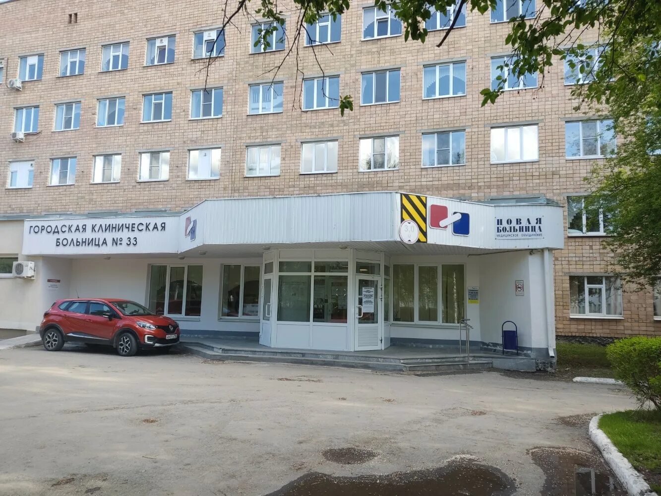 Новая больница екатеринбург заводская улица