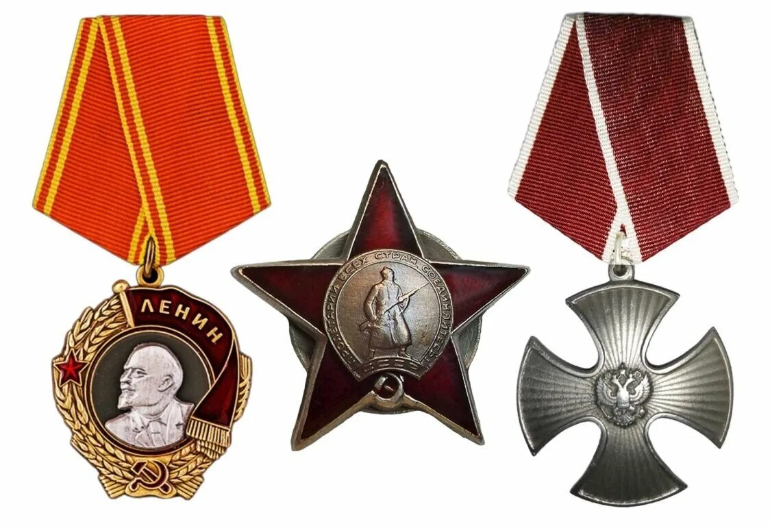 Награды второй мировой войны книга. Продать ордена и медали. Ордена и медали ссср. Воинские награды ссср (ордена и медали). Медали 2 мировой войны ссср.