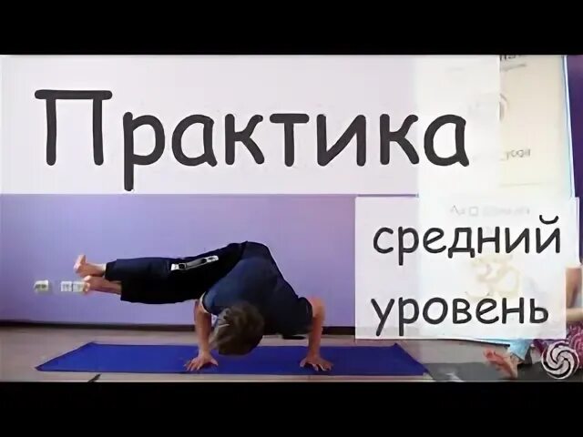 Шкаф практик св-14. Практик средний. Круг лепестковый войлочный практика эксперт, 125х22. Картотека практик afc 09c. Лучшие практики в доу.