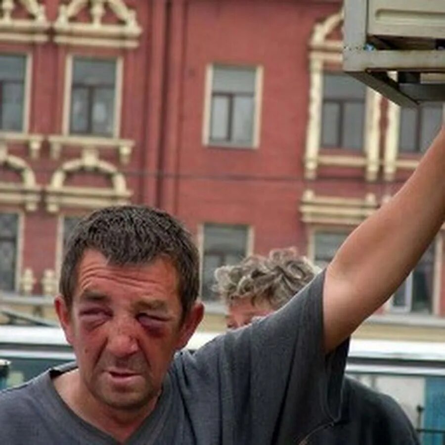 Алкаши челябинска. Алкаши челябинска. Алкаши челябинска. Алкаши челябинска. Алкаши челябинска.
