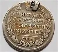 1818 г