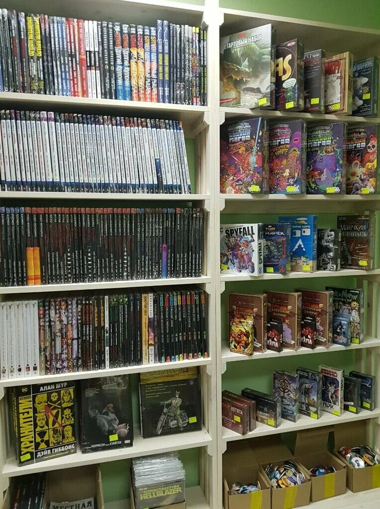 лавка комиксов апельсин. канал апельсин. магазин апельсин спб комиксы. книги аст баннер. лавка комиксов «апельсин» на петроградке.