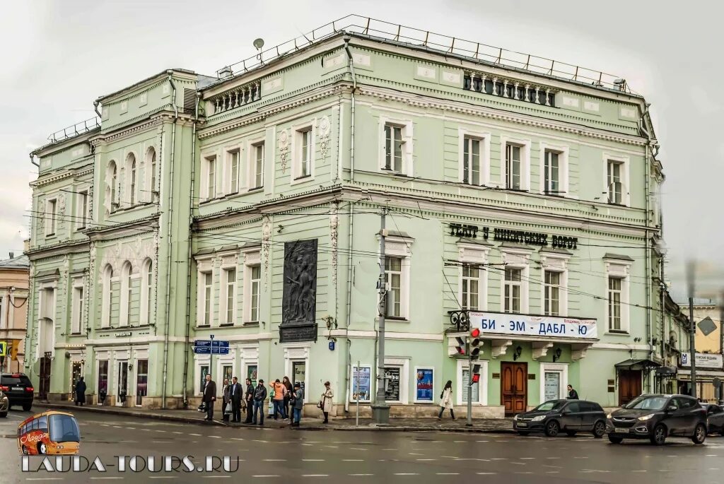 Московский театр у Никитских ворот. Театр у Никитских ворот новая сцена. Театр у Никитских ворот здание. Театр у Никитских ворот зрительный зал. Театр у московских ворот