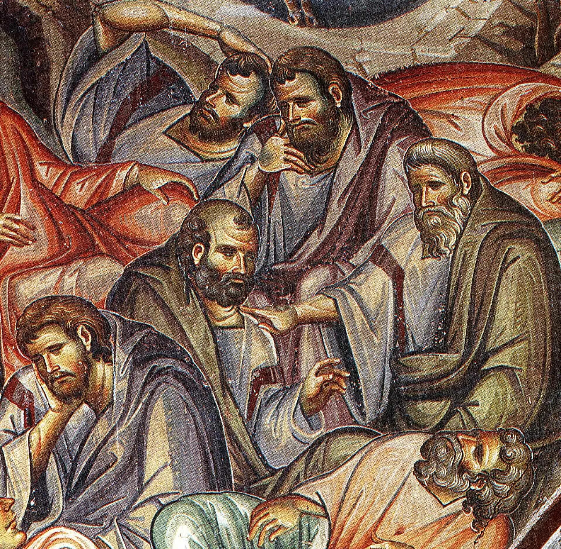 Где были апостолы. Христос и апостолы икона. Тайная вечеря фреска Афон.