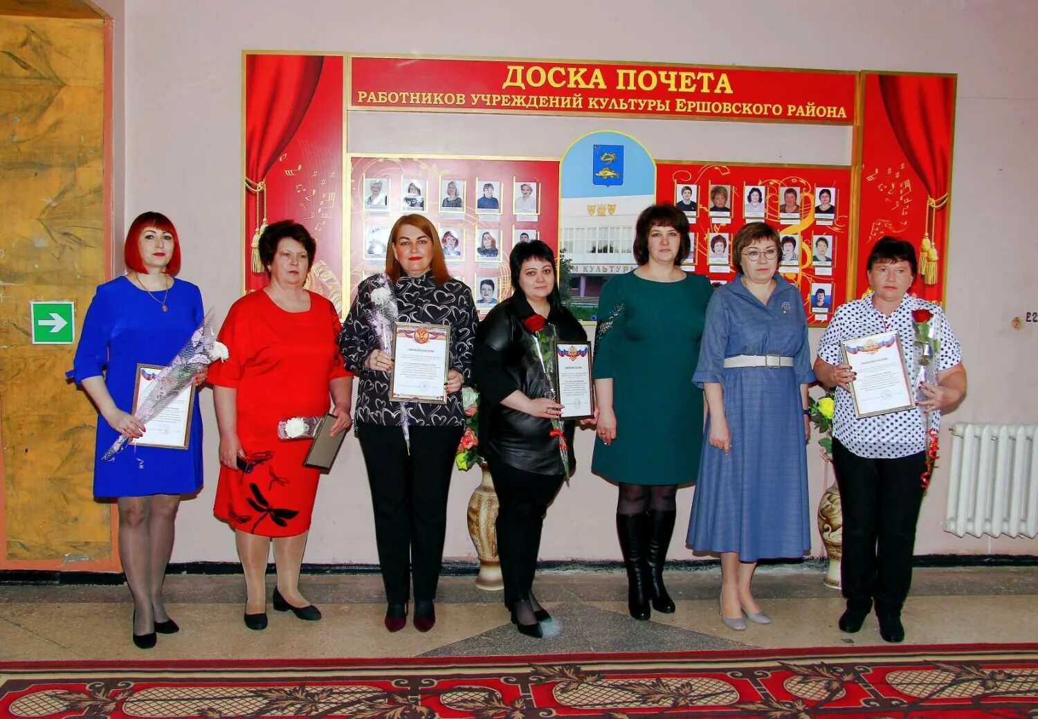 школа ершово одинцовский район. дк ершов саратовская область. рдк ершов. ершовский дом культуры. дк ершов саратовская область.