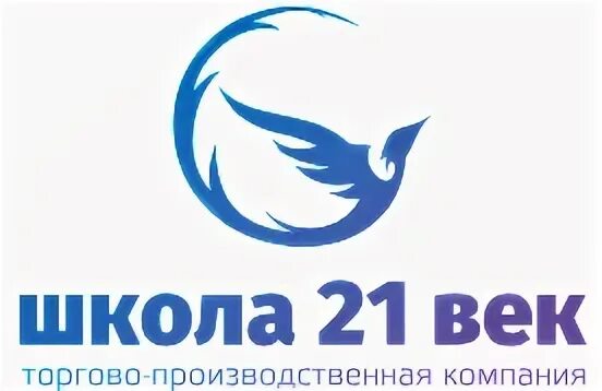 Водитель экспедитор категории с. 21 век фурнитура. Водитель-экспедитор кат. 21 век автопарк. 21 век вакансии водитель.