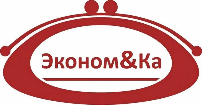 Эконом. Эконом логотип. Эконом магазин логотип. Комиссионный магазин логотип. Комиссионный слово