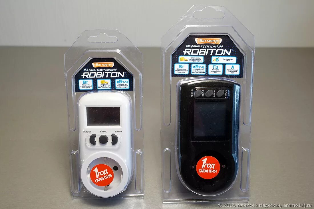 ультразвуковой дальномер skil 0520 ad. техник измеритель. измеритель rlc акип 6109. угломер электронный для заточки ножей. термоанемометр testo 435.