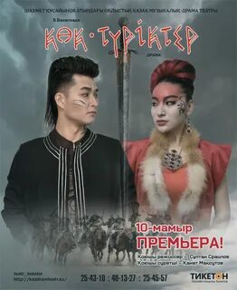 Баласы мен анасы сарайда мас күйінде порно онлайн