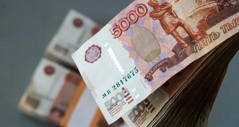 Вклад в размере 20 млн рублей