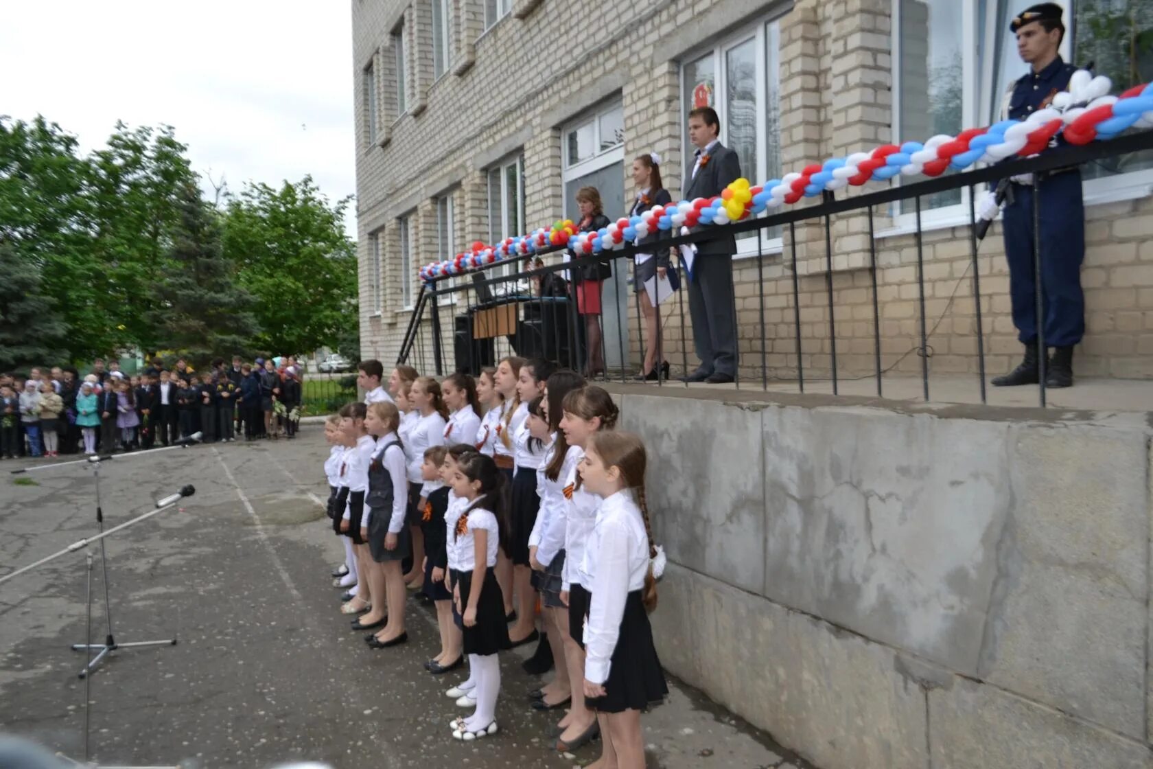 школа героя движение. Gymnasium школа героев. школа героев 1. школа героев логотип. школа героев 1.