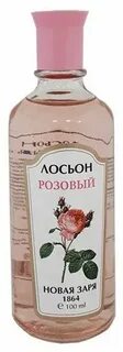 Лосьон красный