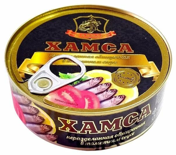 хамса темрюк