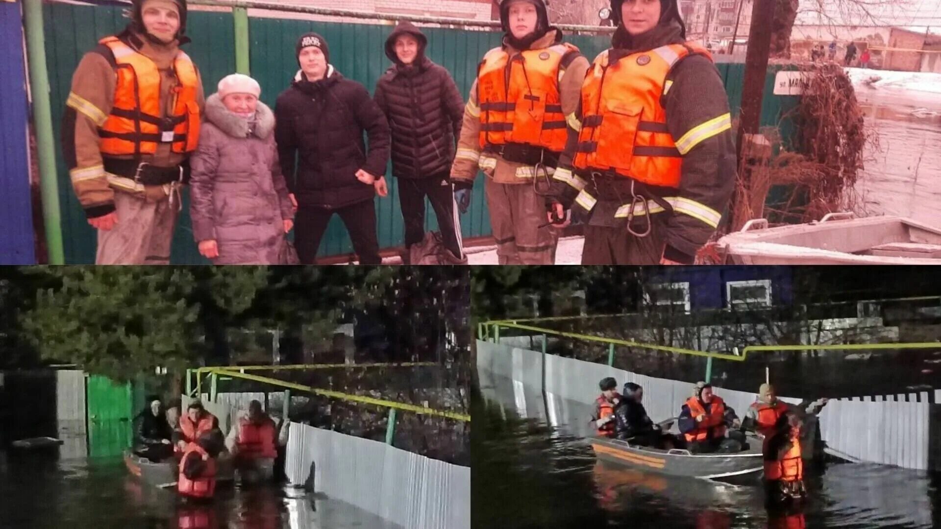 Какие районы затопило в оренбурге. Эвакуация жителей. Эвакуация при наводнении. Бузулук затопление.
