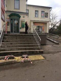 График работы сбербанка тейково