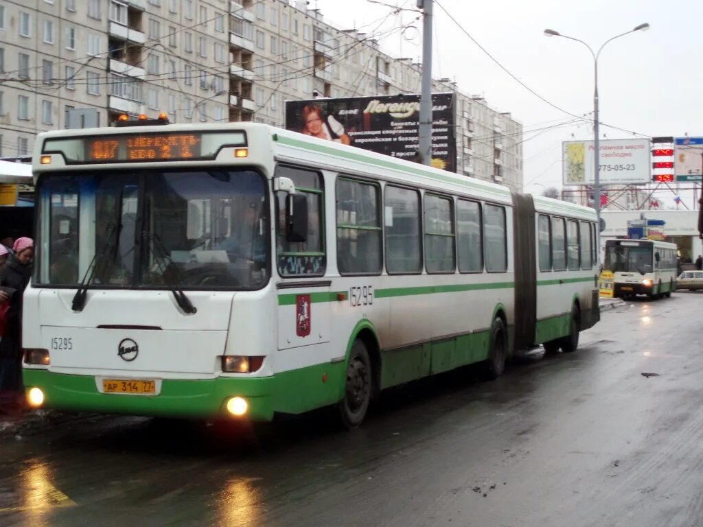 817 Автобус Москва. Маршрут 817. 817 Автобус маршрут. Москва 817.
