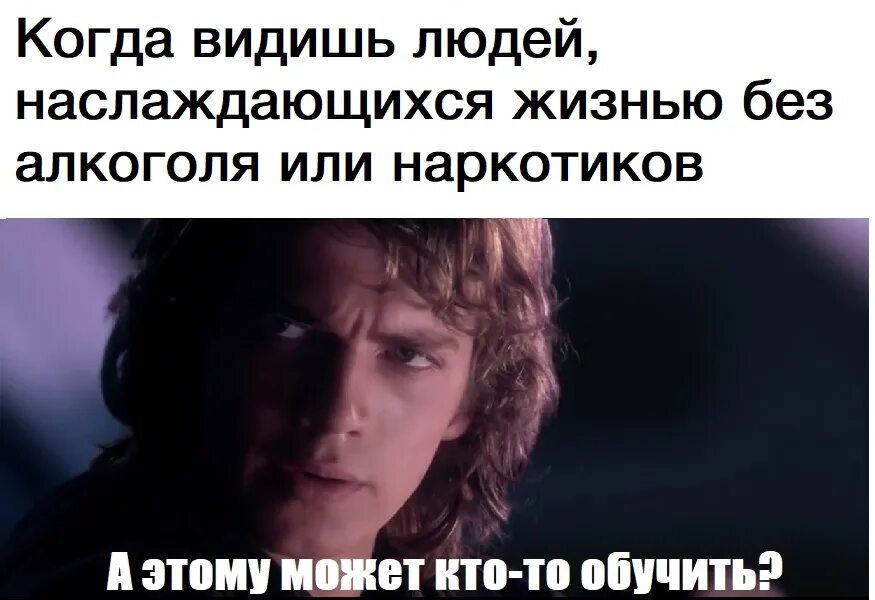 Может кто то