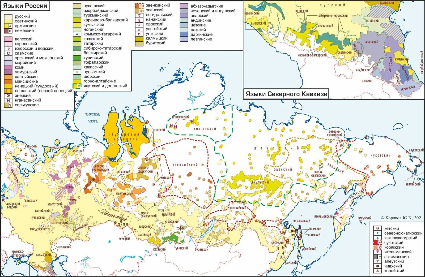 Группа карт. Языки России карта. Языковые семьи России карта. Карта языковых семей России. Карта языков народов России.