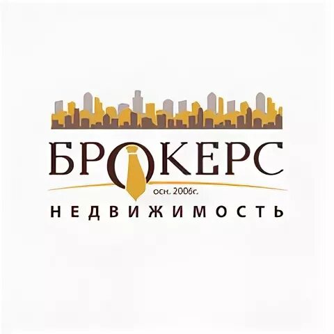 Брокерс отзывы. Брокерс страховая компания. Брокерс отзывы. Брокерс отзывы. Брокерс отзывы.