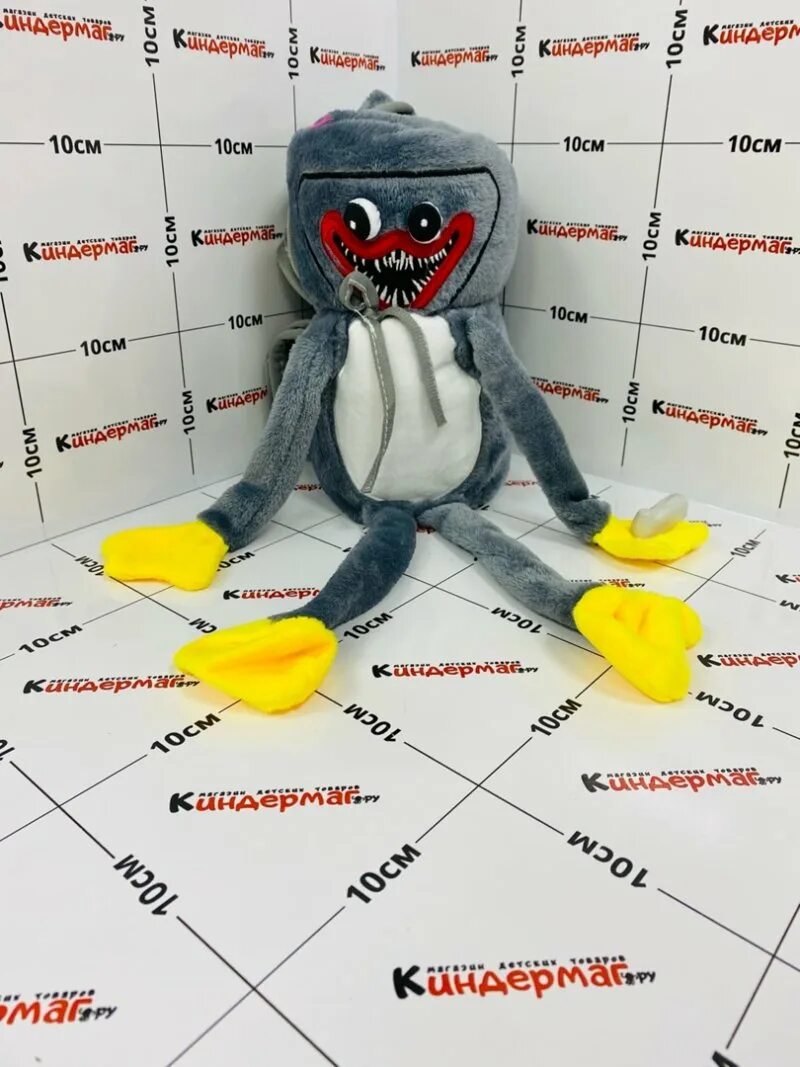 Щенки спасают хагги вагги. Киси миси игрушка. Хаги-ваги мультик. Папа длинные ноги игрушка хаги ваги. Хагги вагги 2.