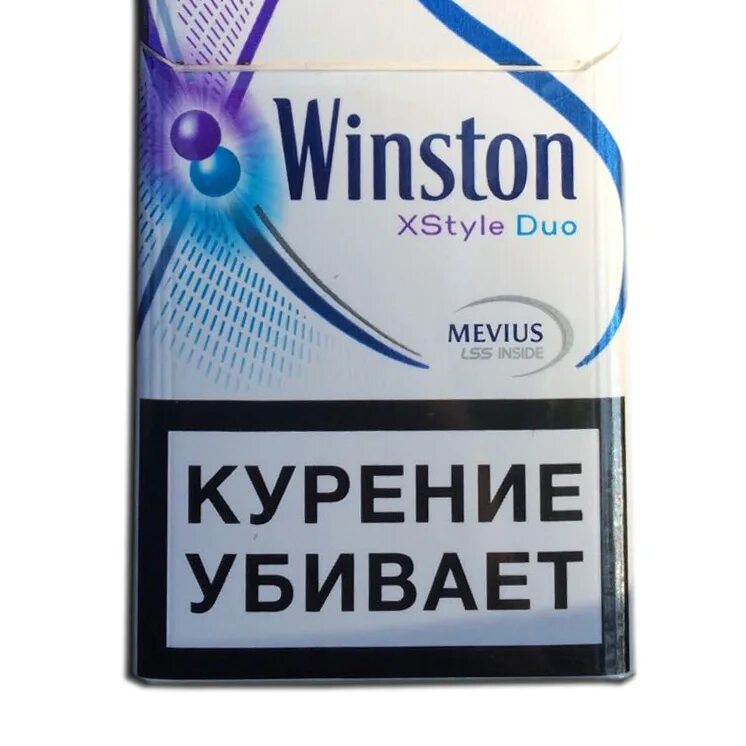 Винстон с двумя цена. Winston xstyle Plus Duo. Winston xstyle с двумя кнопками. Winston xstyle 2 кнопки. Winston xstyle синий никотин.