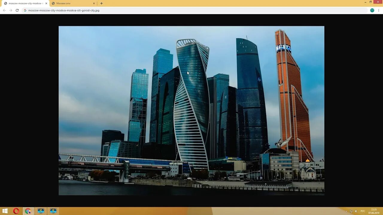 Как называются башни в москва сити. Башня афимолл москва сити. москоу сити название башен. афимолл сити высота здания. москва сити план башен.